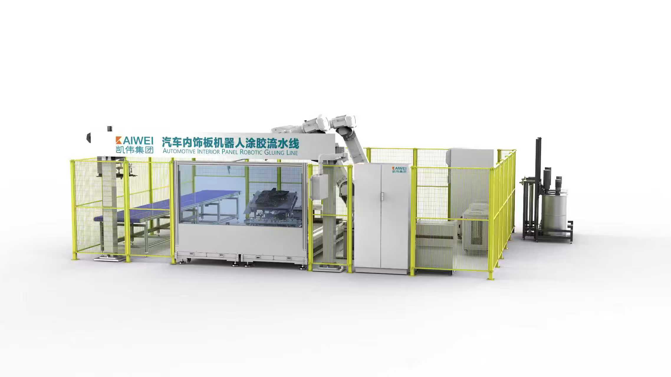 精密混合系統(tǒng)