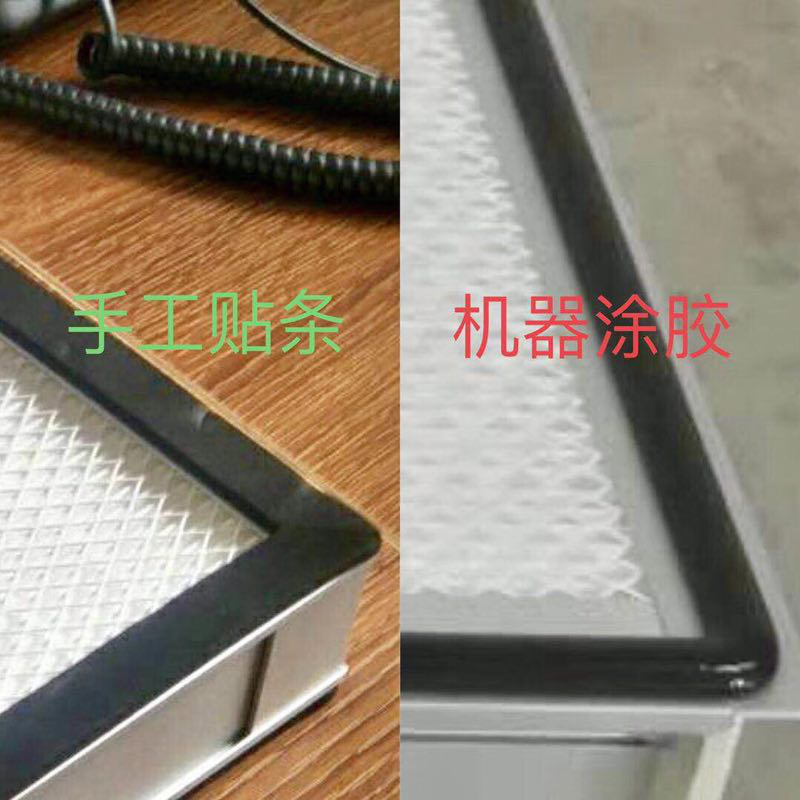 密封發(fā)泡設(shè)備點(diǎn)膠對比