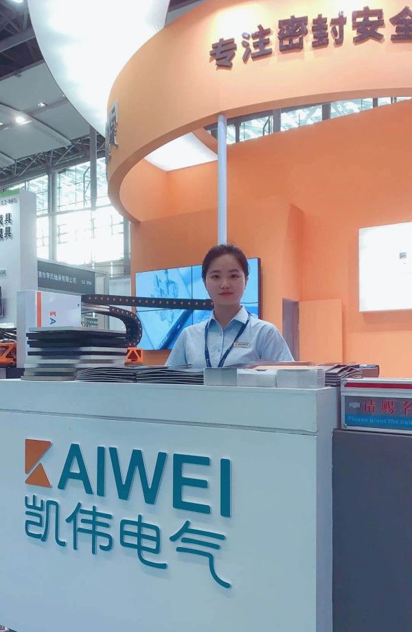 參加廣州國際金屬加工工業(yè)展覽會