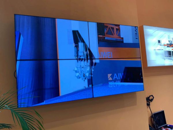 參加廣州國際金屬加工工業(yè)展覽會