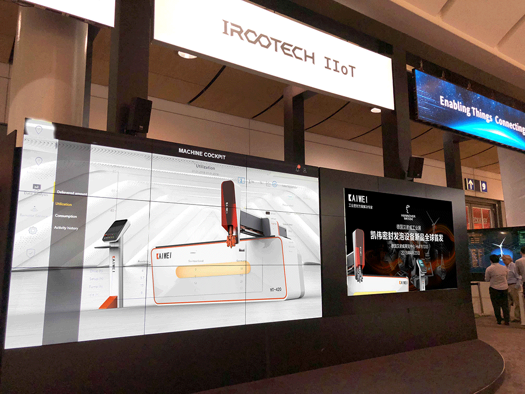 凱偉自動點膠機