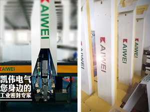 空氣過濾器密封點(diǎn)膠機(jī)