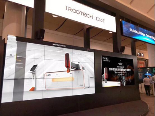 凱偉集團(tuán)-點(diǎn)膠機(jī)