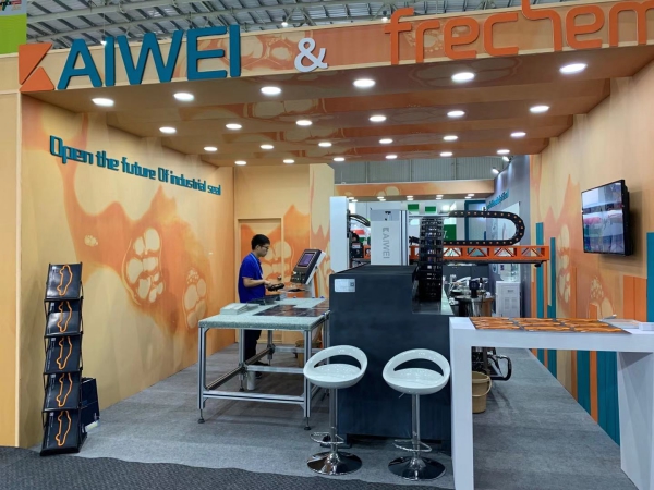 印度班加羅爾IMTEX2020工業(yè)展