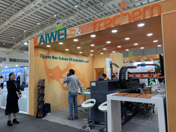 印度班加羅爾IMTEX2020工業(yè)展