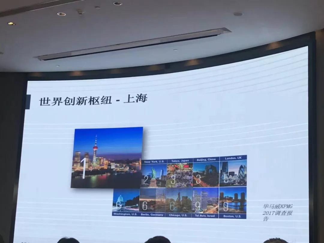 凱偉全自動點膠機