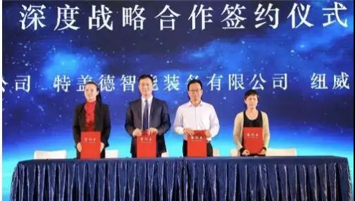 全自動點膠機廠家